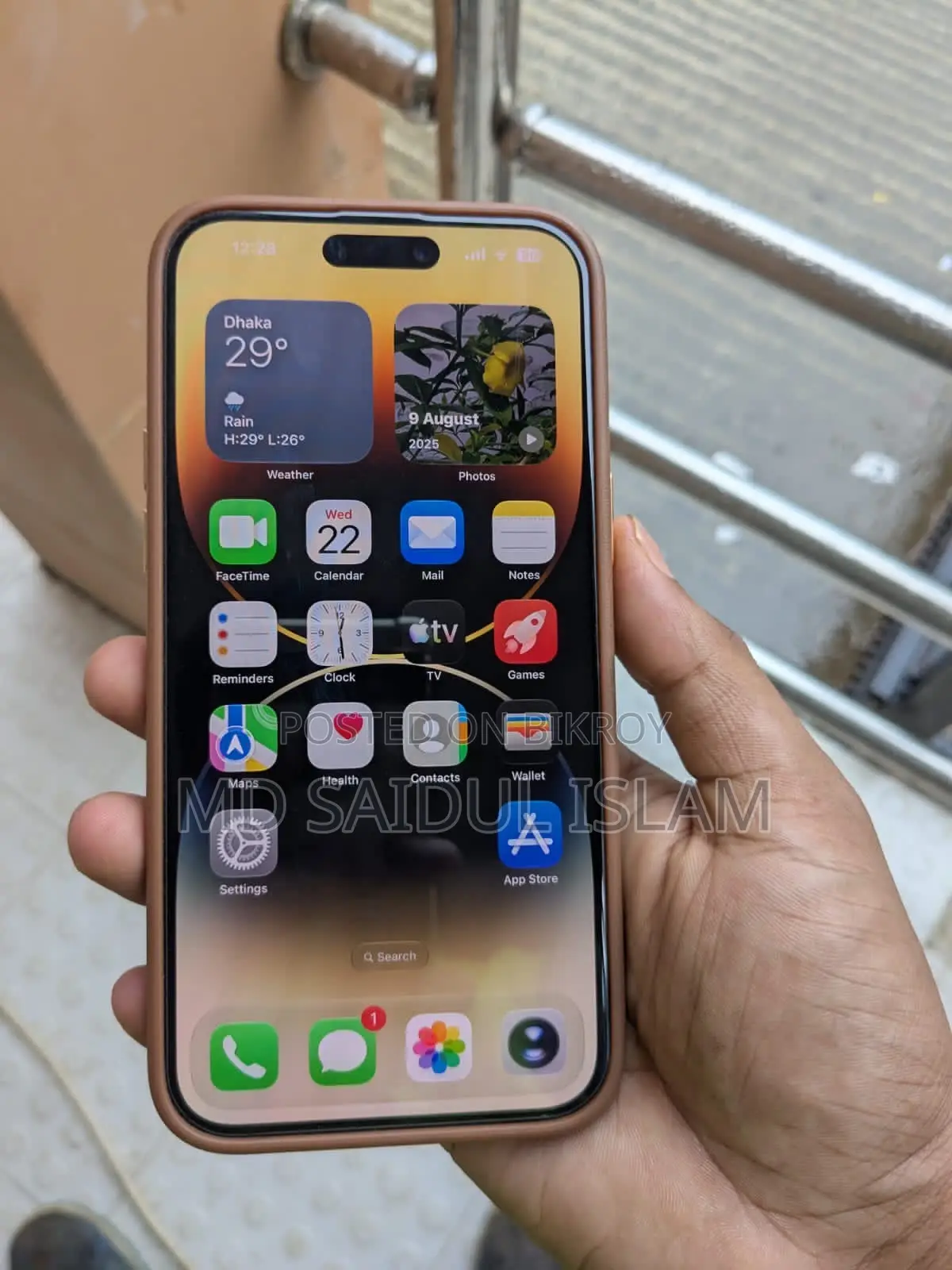 অ্যাপল আইফোন ১৪ প্রো ম্যাক্স ২৫৬ জিবি হোয়াইট