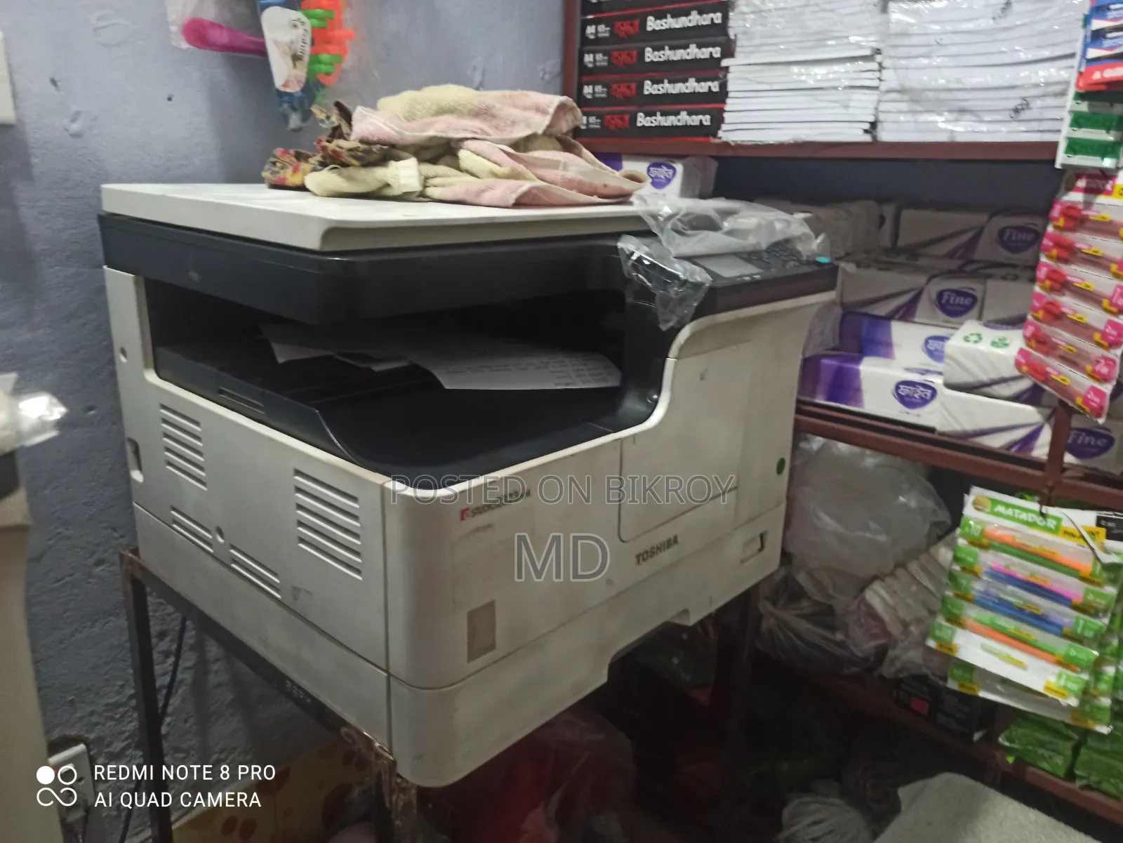 Toshiba 2323AM
