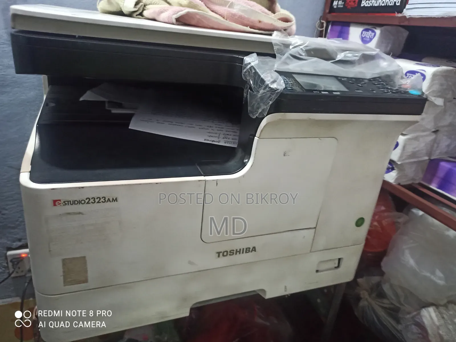 Toshiba 2323AM