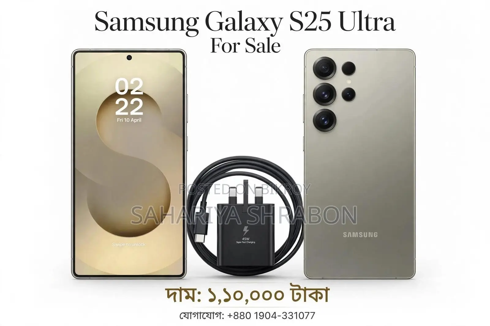 Samsung Galaxy S25 Ultra 512 GB Gray