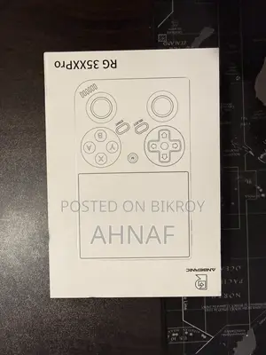 আনবারনিক আরজি ৩৫এক্সএক্স প্রো