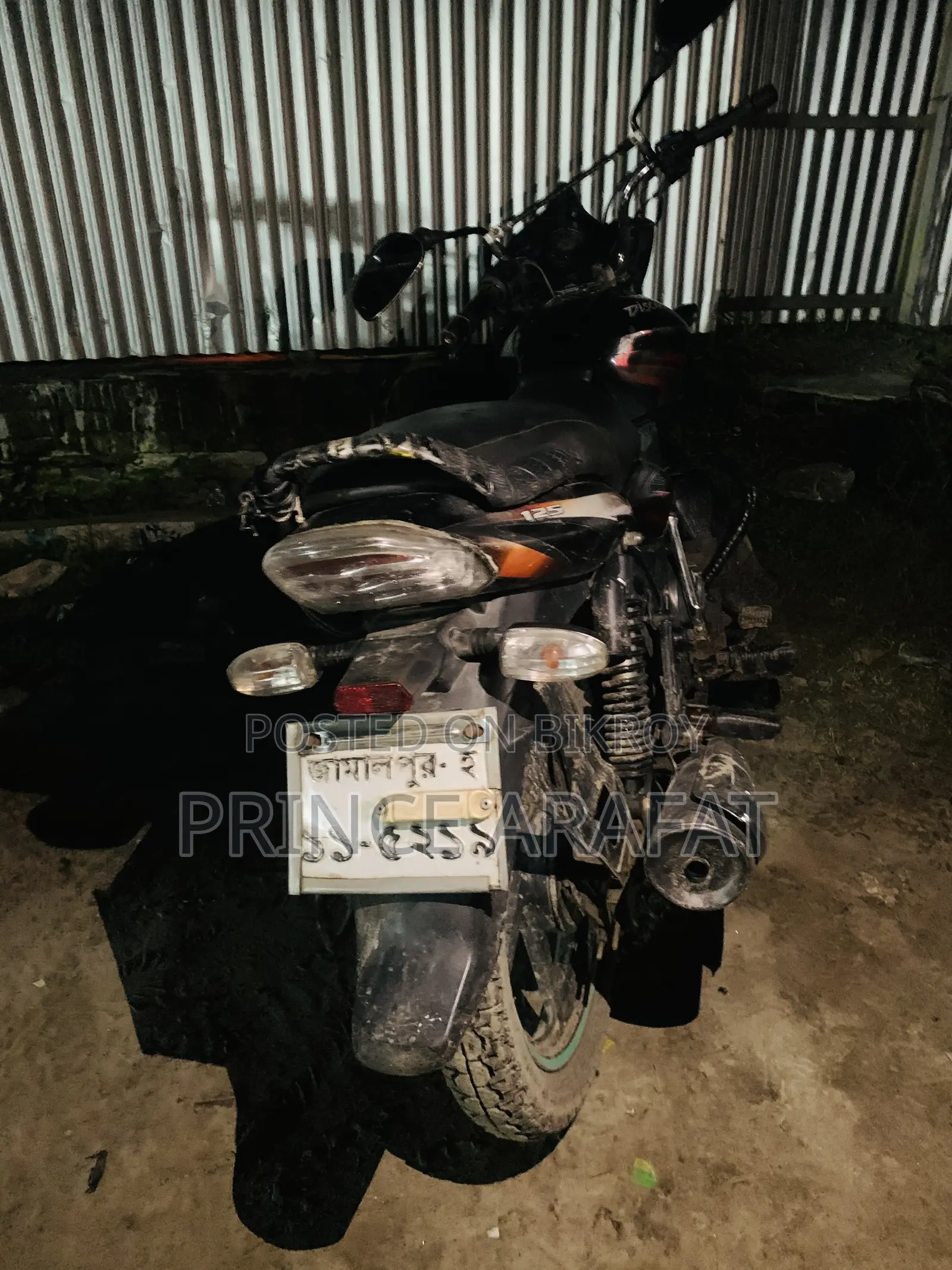 Bajaj Discover 125 2017 Black