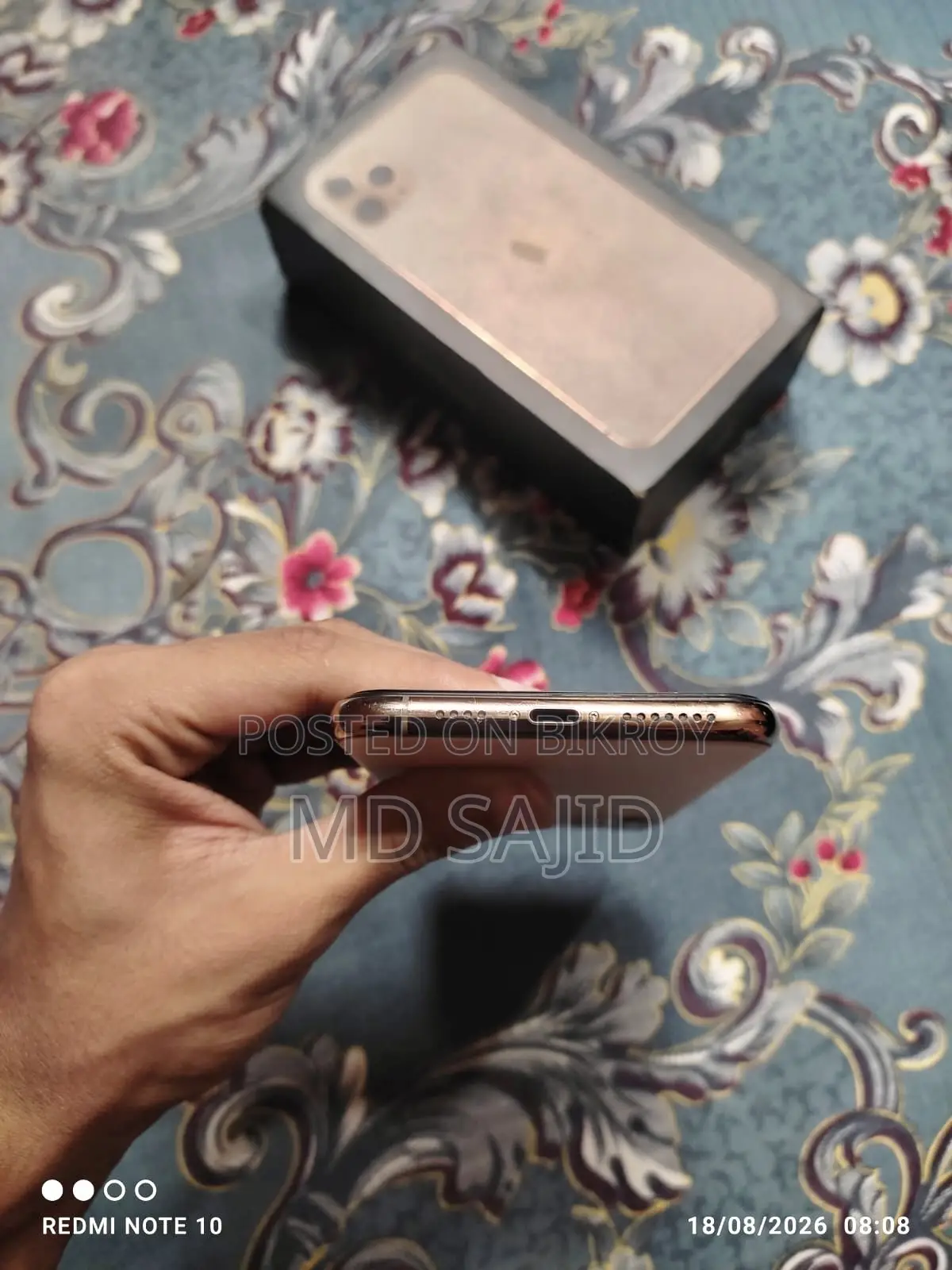 অ্যাপল আইফোন ১১ প্রো ম্যাক্স ৬৪ জিবি রোজ গোল্ড