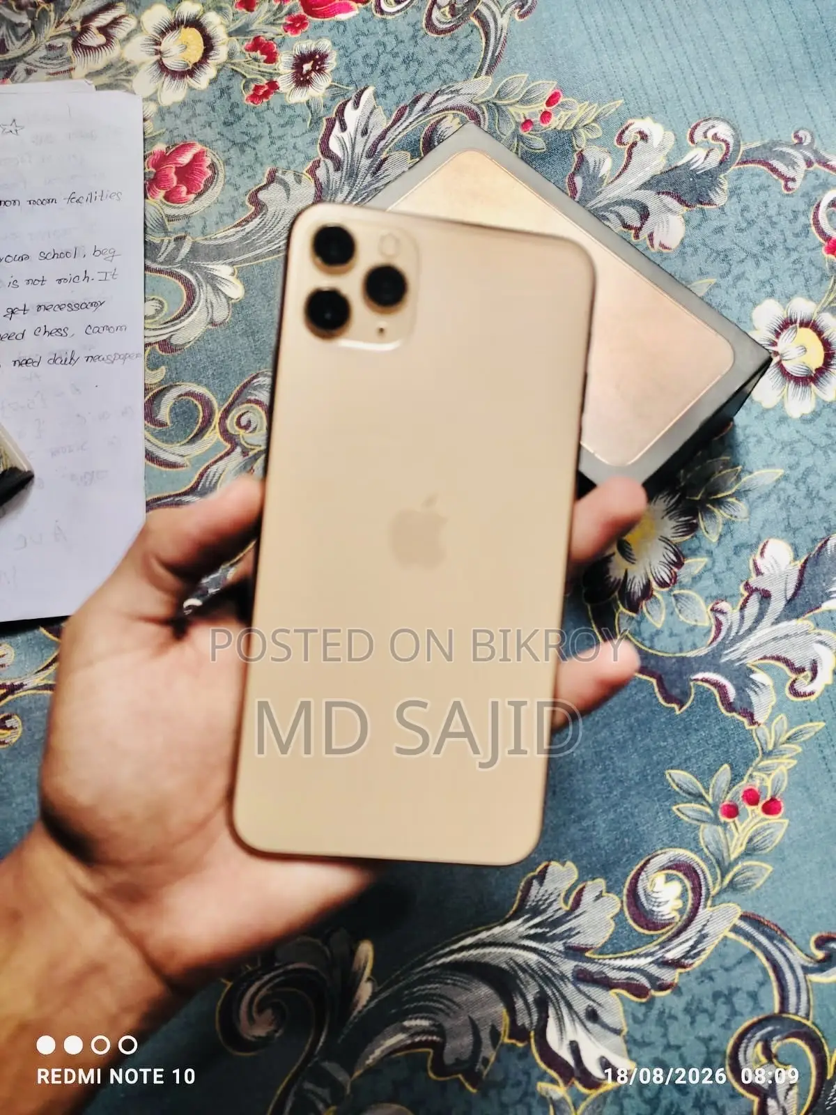 অ্যাপল আইফোন ১১ প্রো ম্যাক্স ৬৪ জিবি রোজ গোল্ড