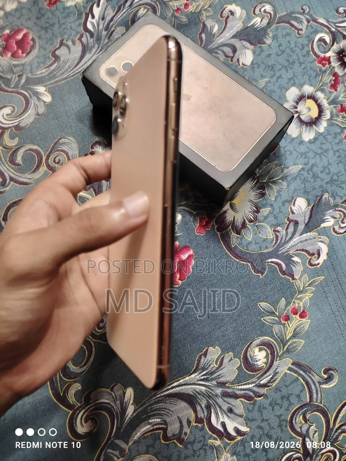 অ্যাপল আইফোন ১১ প্রো ম্যাক্স ৬৪ জিবি রোজ গোল্ড