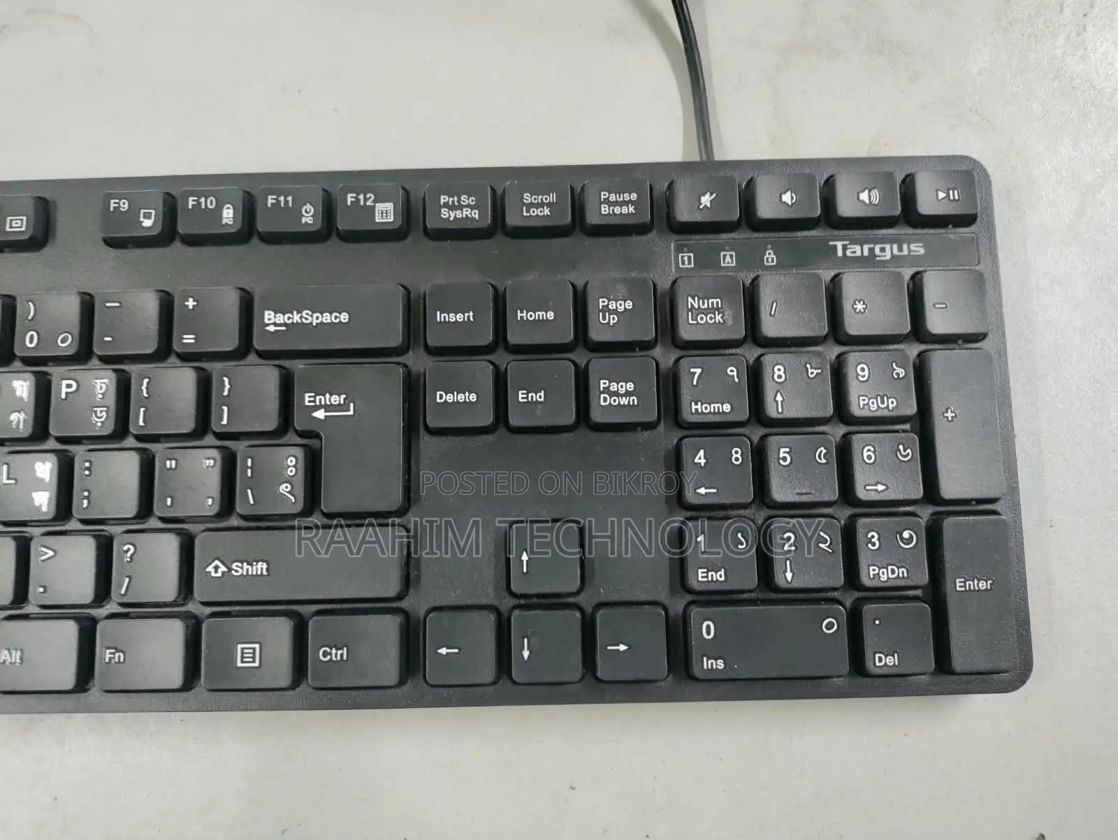 Targus AKB600 Wired Standard Keyboard for Sale (Bangla Layout)