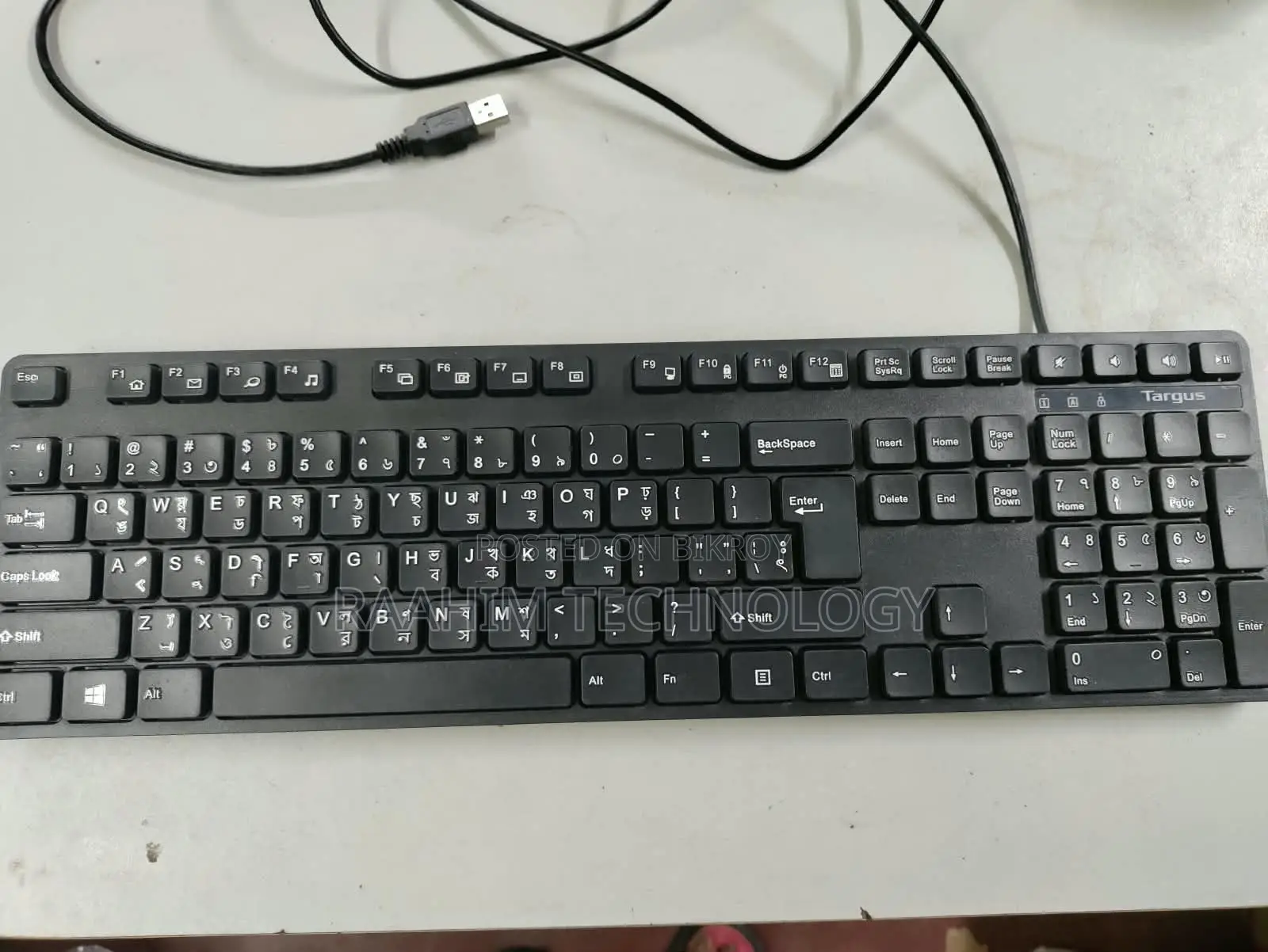 Targus AKB600 Wired Standard Keyboard for Sale (Bangla Layout)