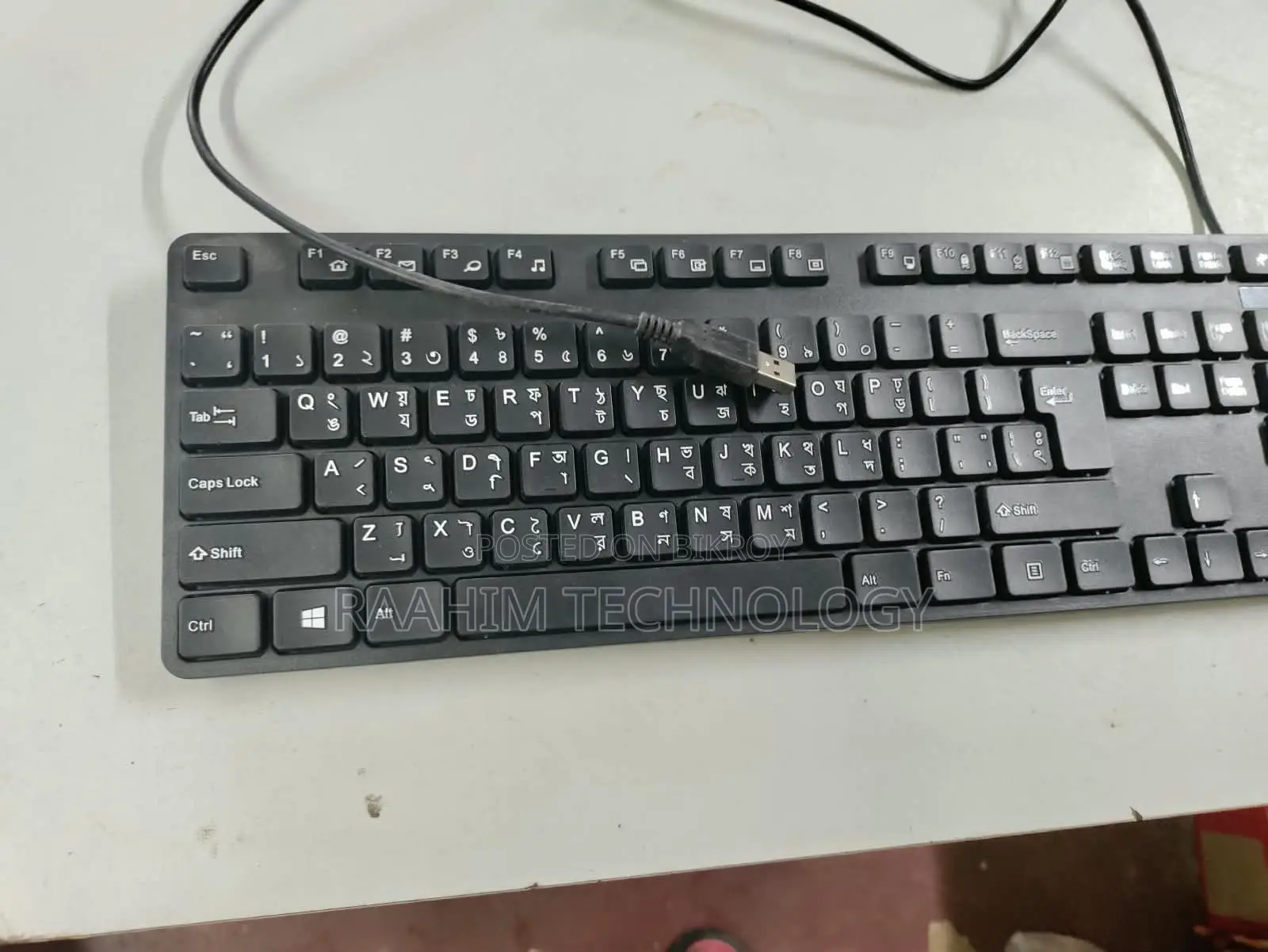 Targus AKB600 Wired Standard Keyboard for Sale (Bangla Layout)