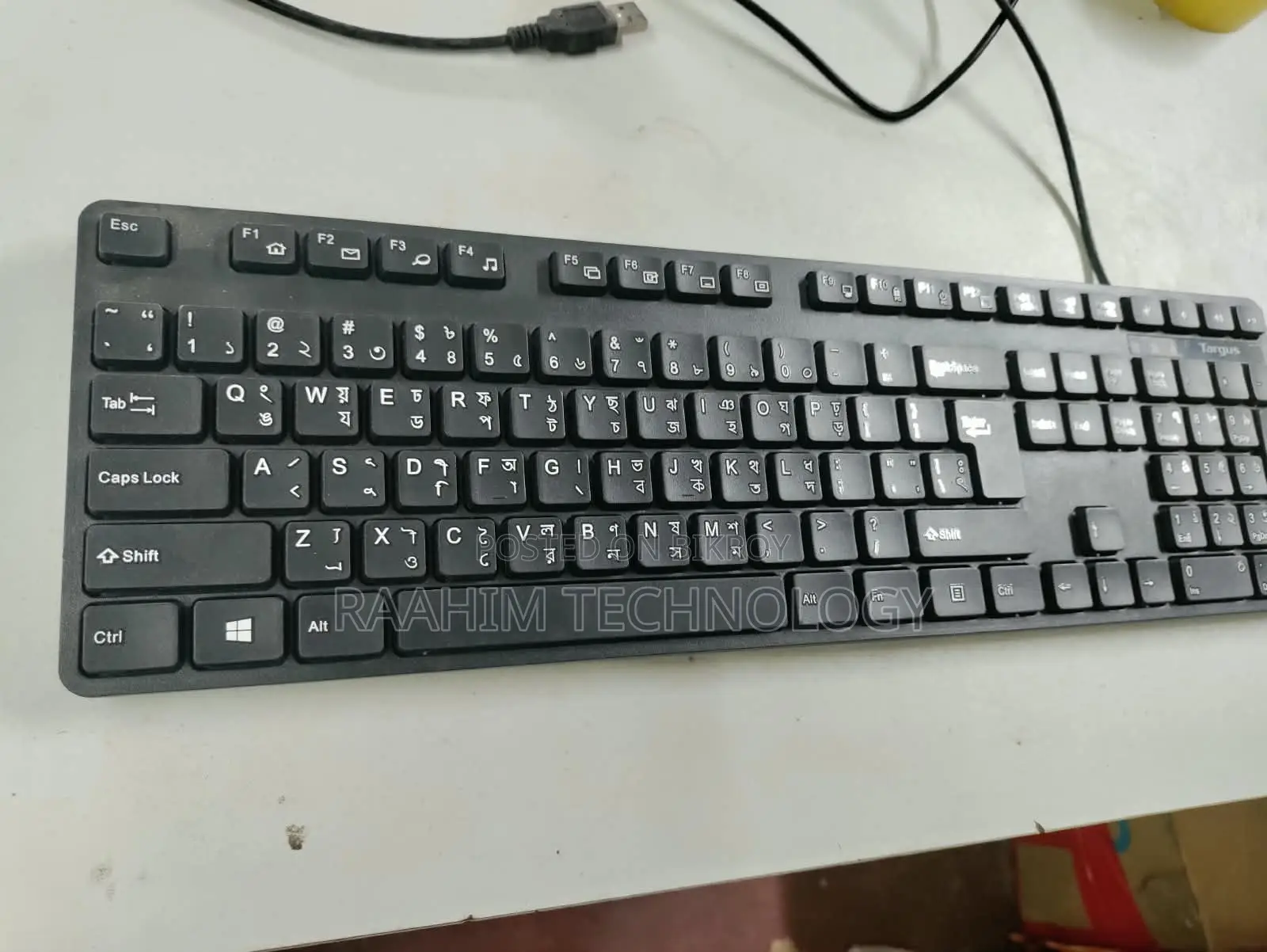 Targus AKB600 Wired Standard Keyboard for Sale (Bangla Layout)