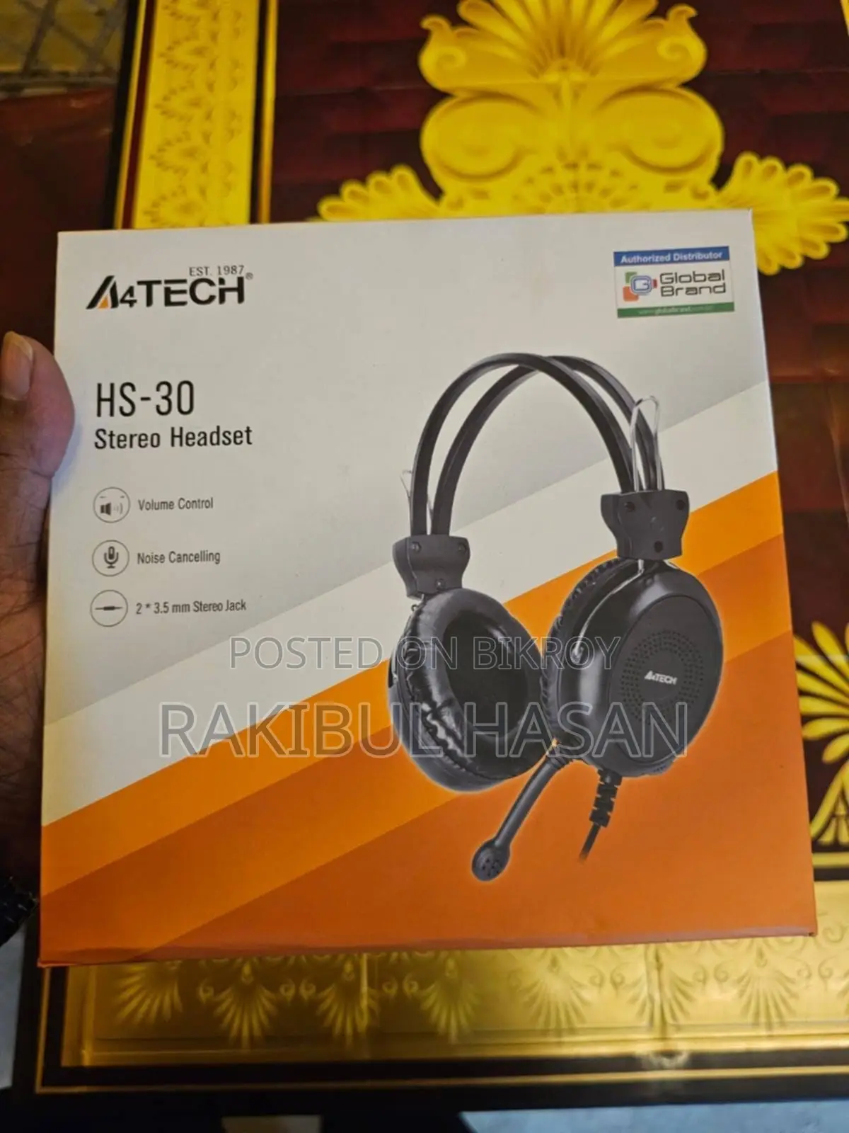 হেডফোন
