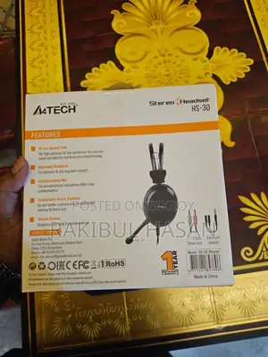 হেডফোন