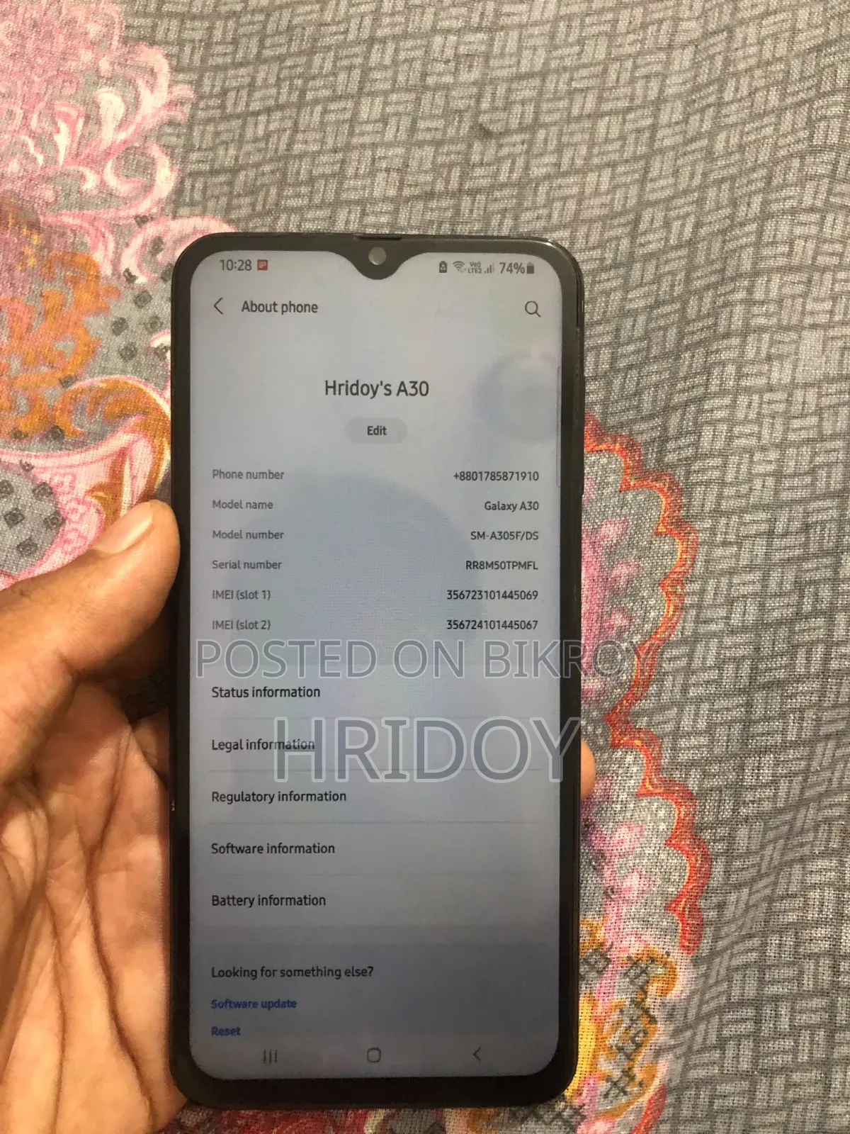 স্যামসাং গ্যালাক্সি A30 64 জিবি ব্রোঞ্জ