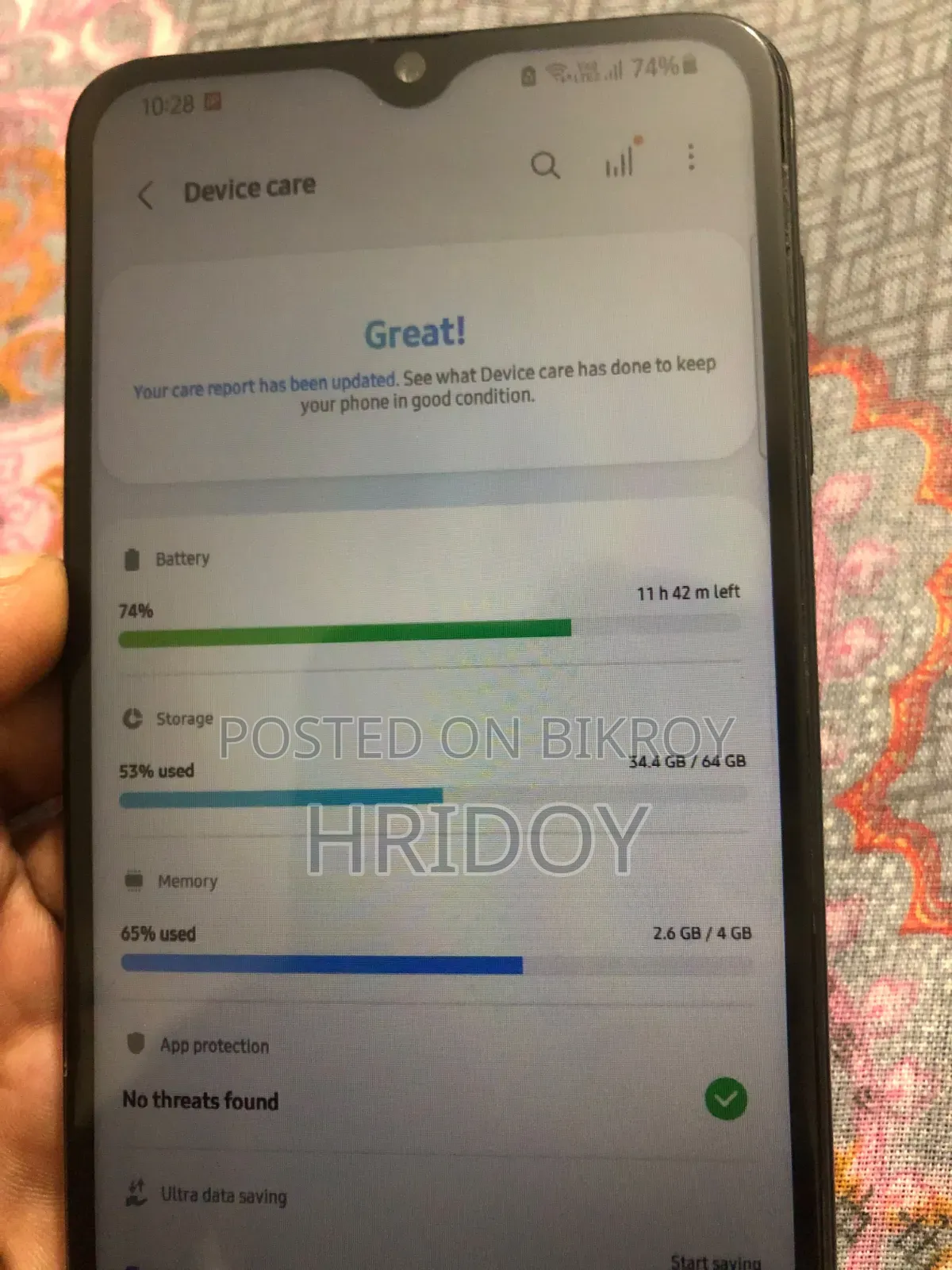 স্যামসাং গ্যালাক্সি A30 64 জিবি ব্রোঞ্জ