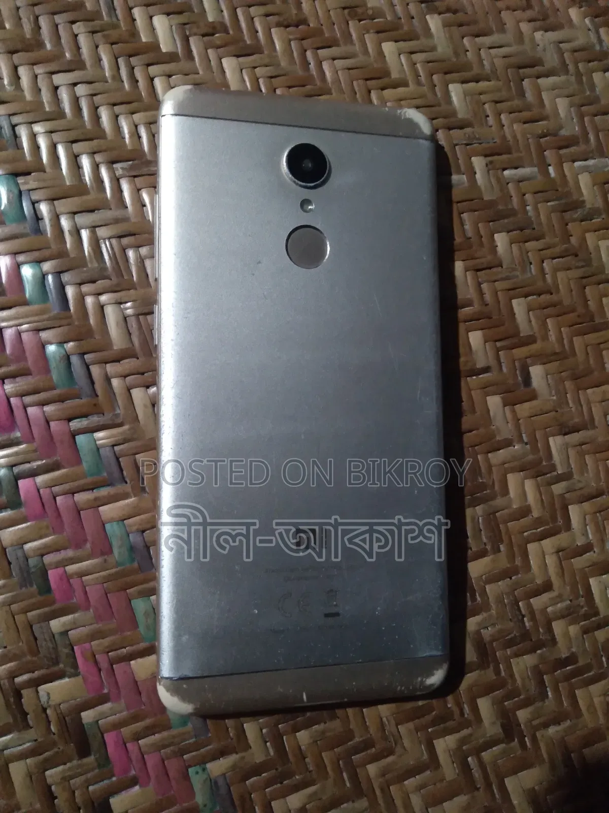 Xiaomi Redmi 5 32 GB Gold