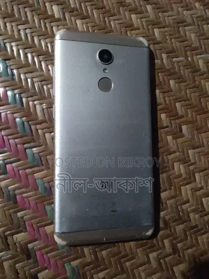 Xiaomi Redmi 5 32 GB Gold