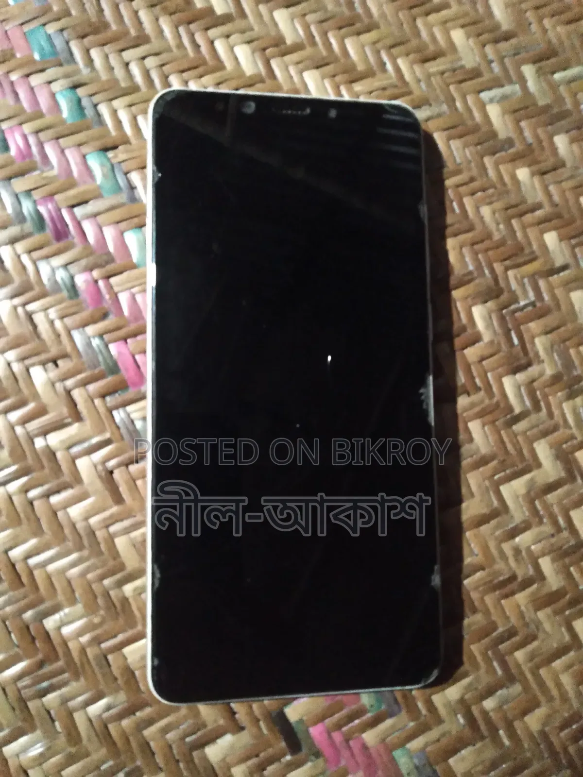 Xiaomi Redmi 5 32 GB Gold