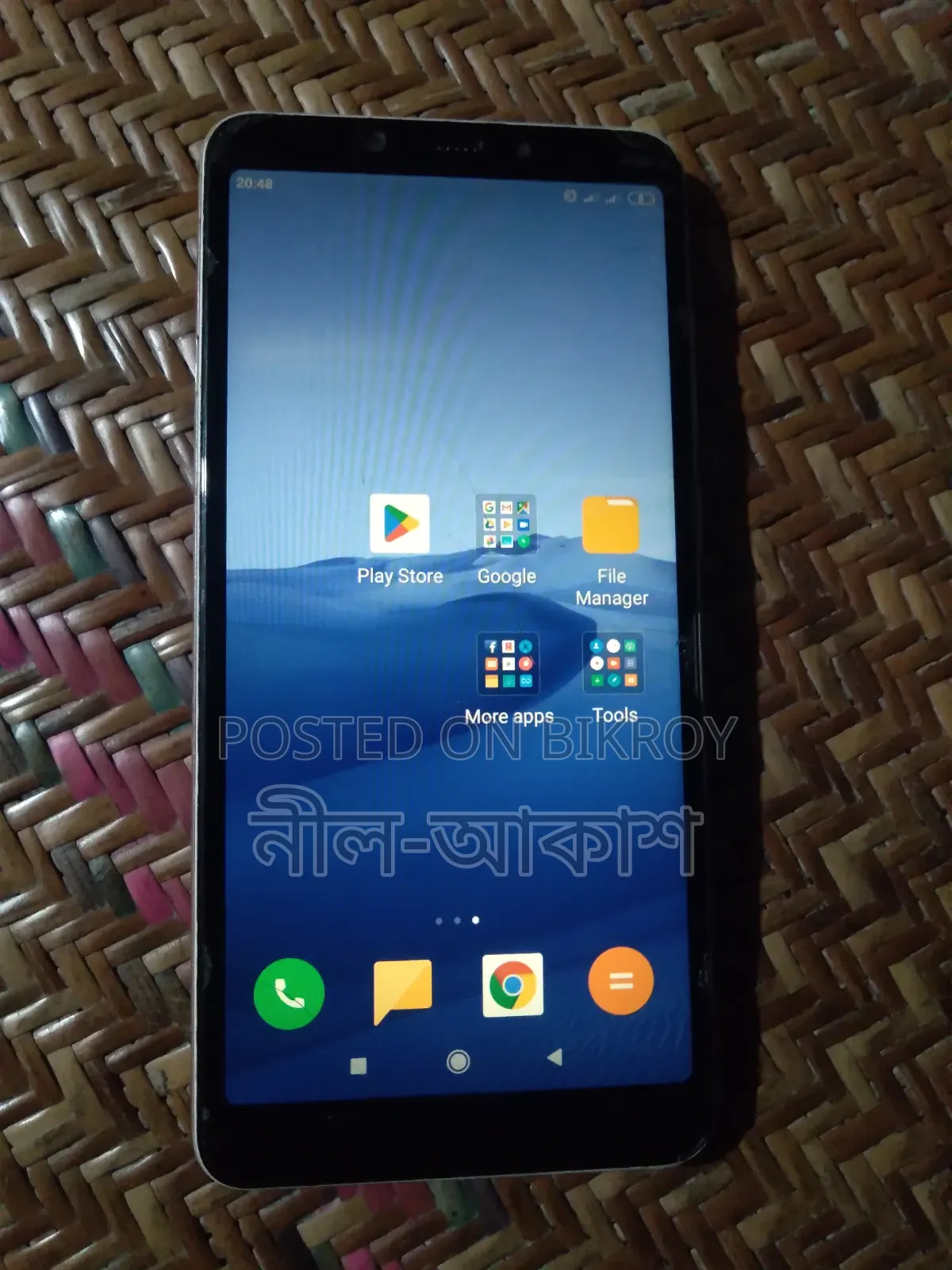 Xiaomi Redmi 5 32 GB Gold