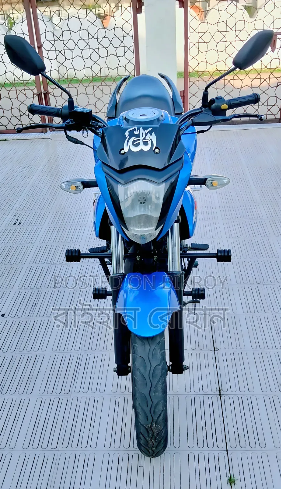 সুজুকি জিক্সার ২০২০ নীল