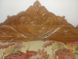 A Wooden Bed