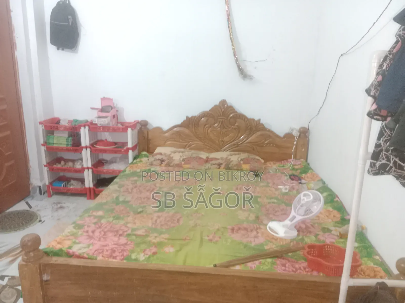 A Wooden Bed