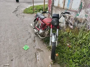 জিয়ালিং জিয়াওলং ২০০৬ লাল