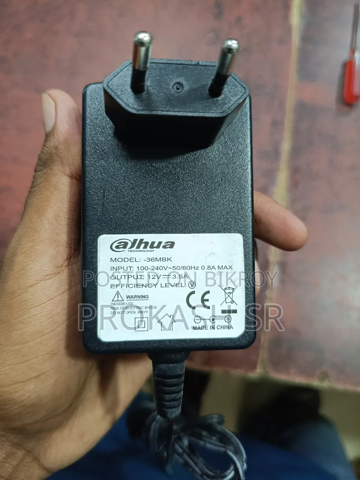 UPS CCTV Adapter