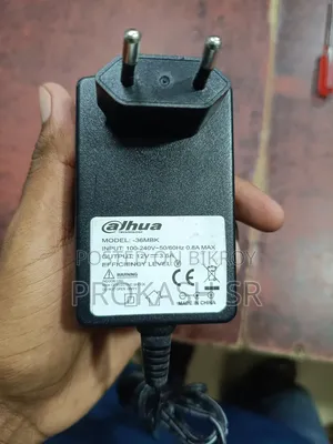 UPS CCTV Adapter