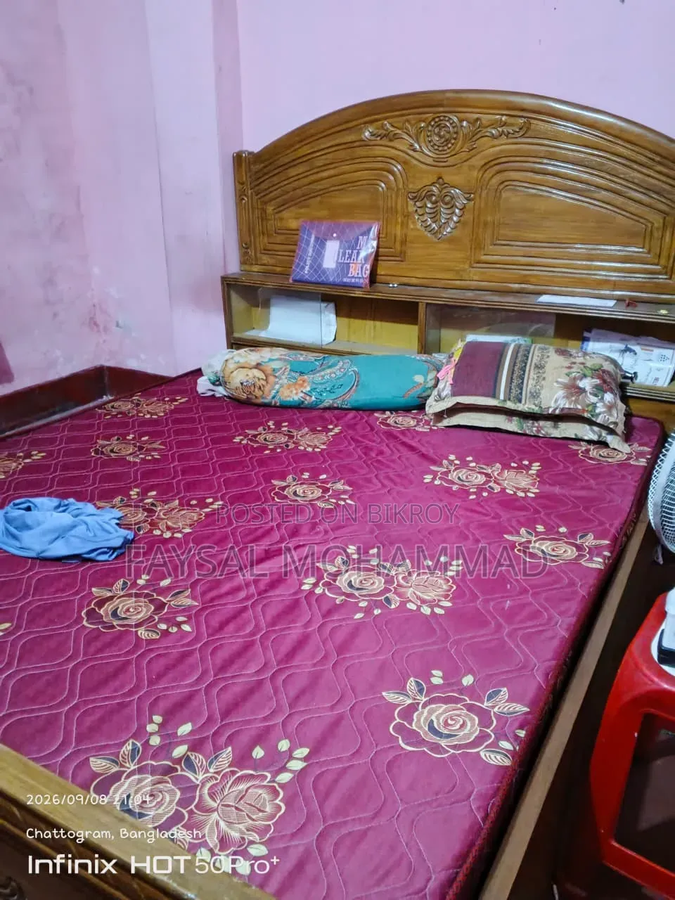 কোনো সমস্যা নেই সেগুন কাঠের ৬'৭ একদম ফ্রেশ