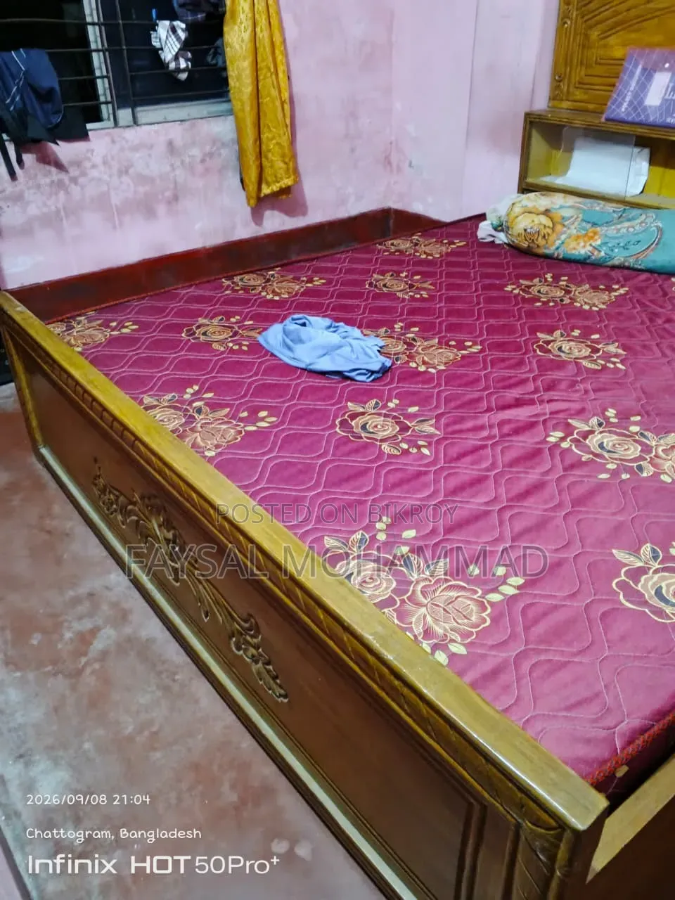 কোনো সমস্যা নেই সেগুন কাঠের ৬'৭ একদম ফ্রেশ