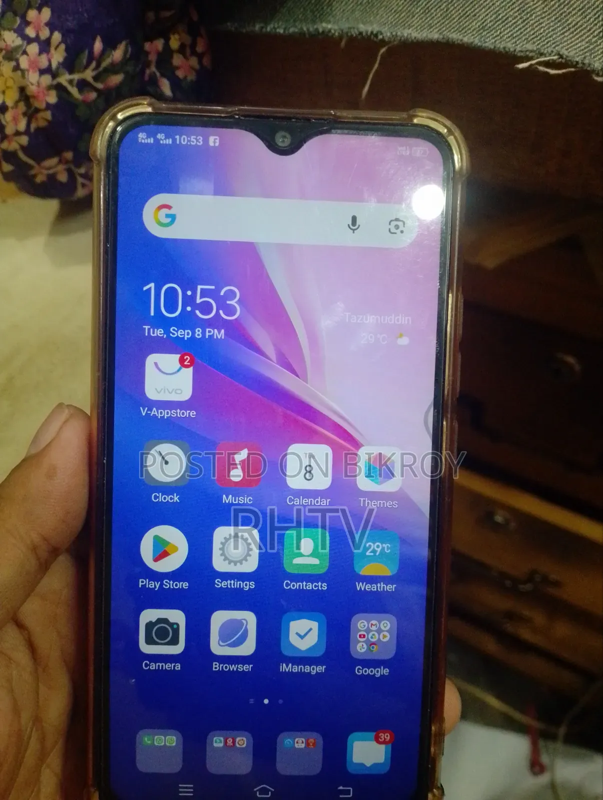 Vivo Y11 32 GB Pink