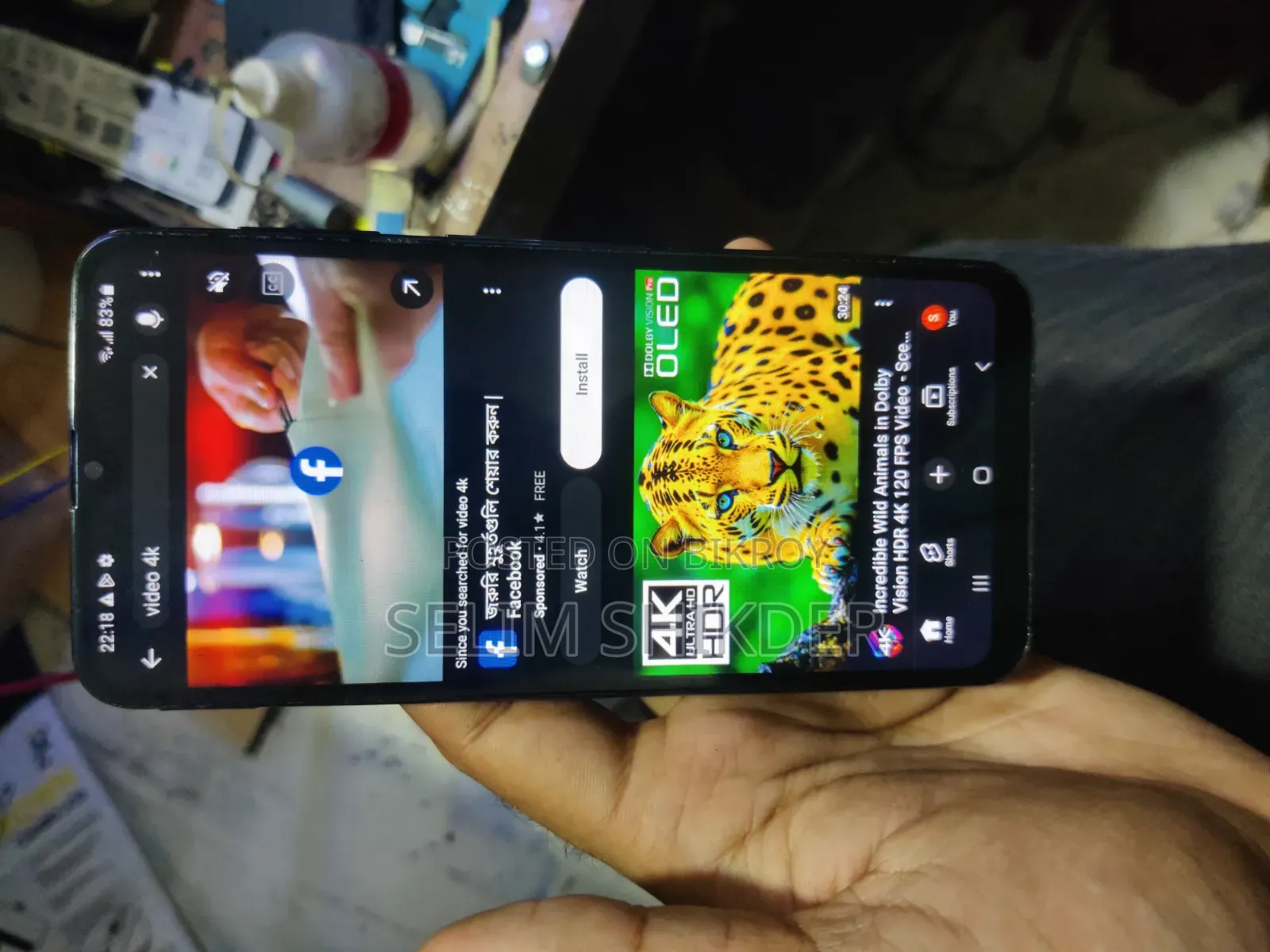 Samsung Galaxy A30s 64 GB Black