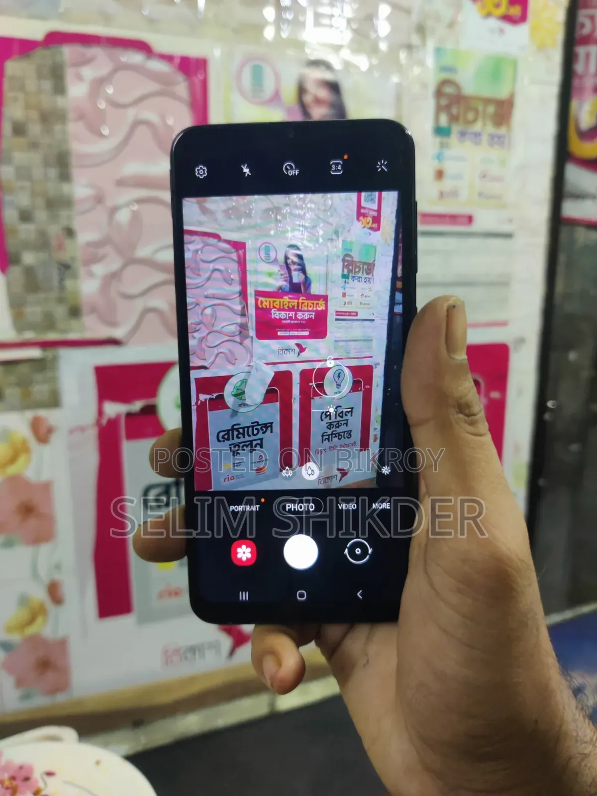 Samsung Galaxy A30s 64 GB Black