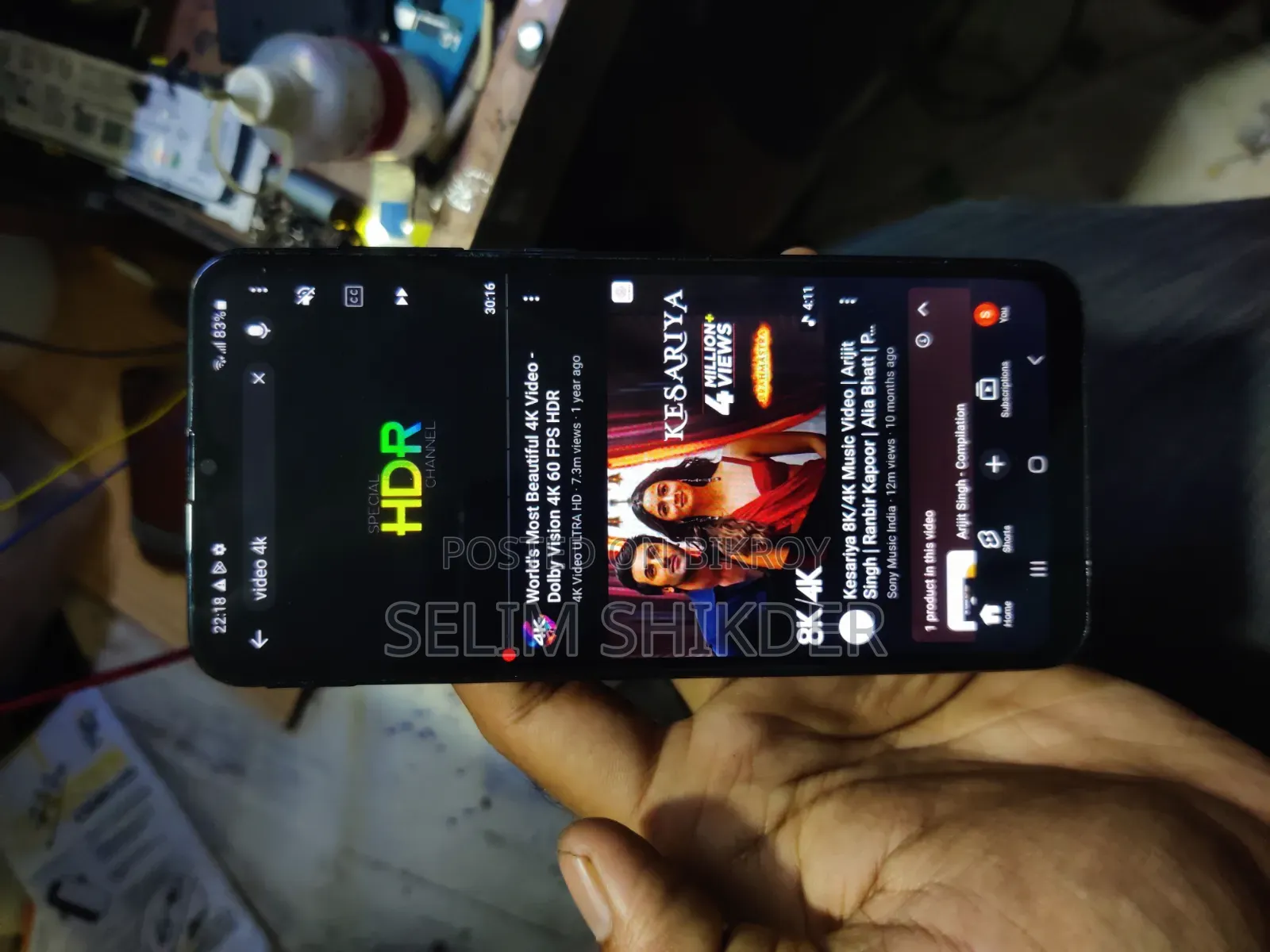 Samsung Galaxy A30s 64 GB Black