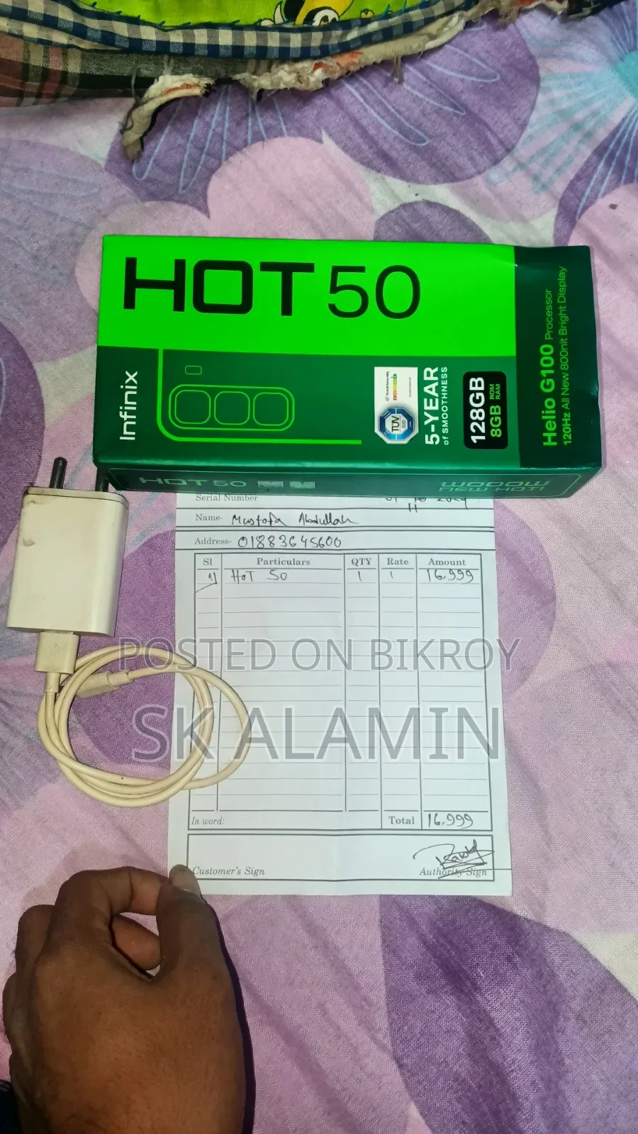 Infinix Hot 50 128 GB Black