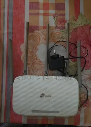 An advertisement for selling a router
