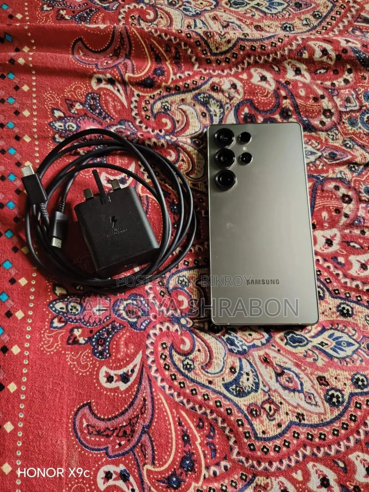 Samsung Galaxy S25 Ultra 512 GB Gray