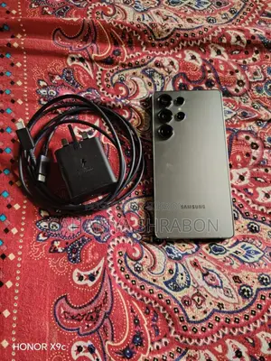 Samsung Galaxy S25 Ultra 512 GB Gray