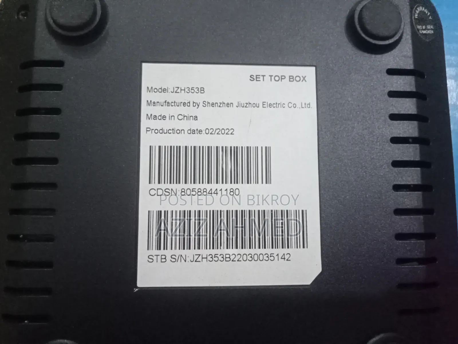 বড় ডিশসহ আকাশ DTH সেটআপ বিক্রি হবে