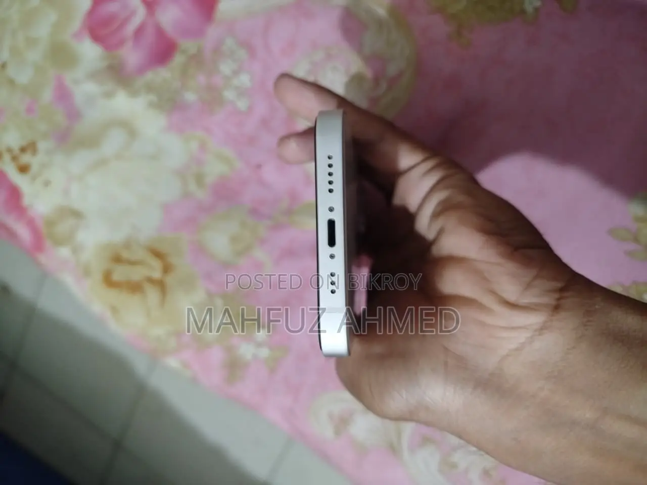অ্যাপল আইফোন ১৩ ২৫৬ জিবি হোয়াইট