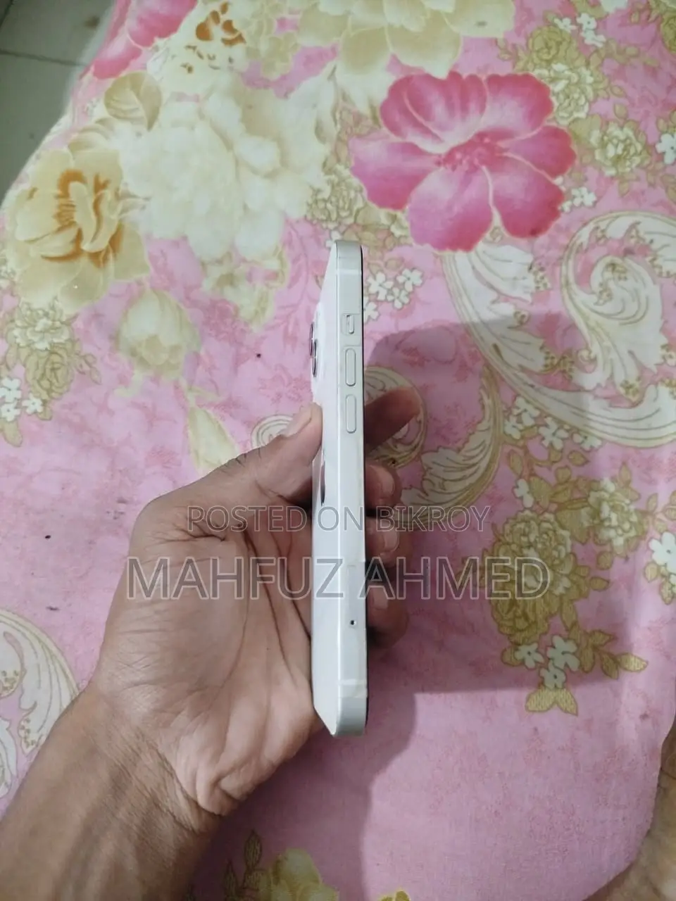 অ্যাপল আইফোন ১৩ ২৫৬ জিবি হোয়াইট