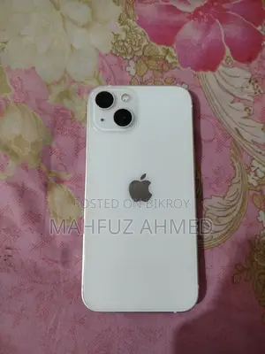 অ্যাপল আইফোন ১৩ ২৫৬ জিবি হোয়াইট