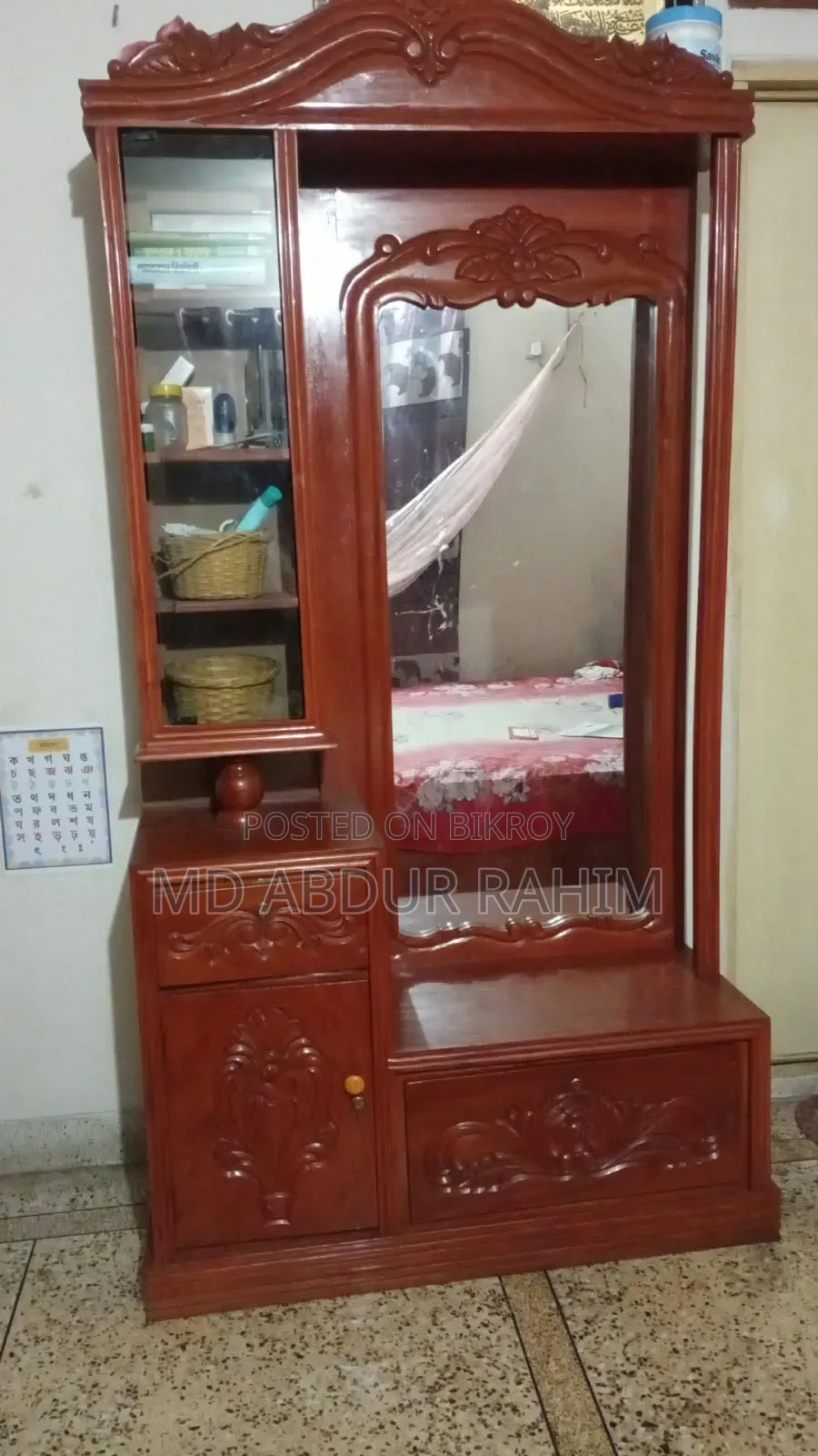 সেগুন কাঠের ড্রেসিন টেবিল