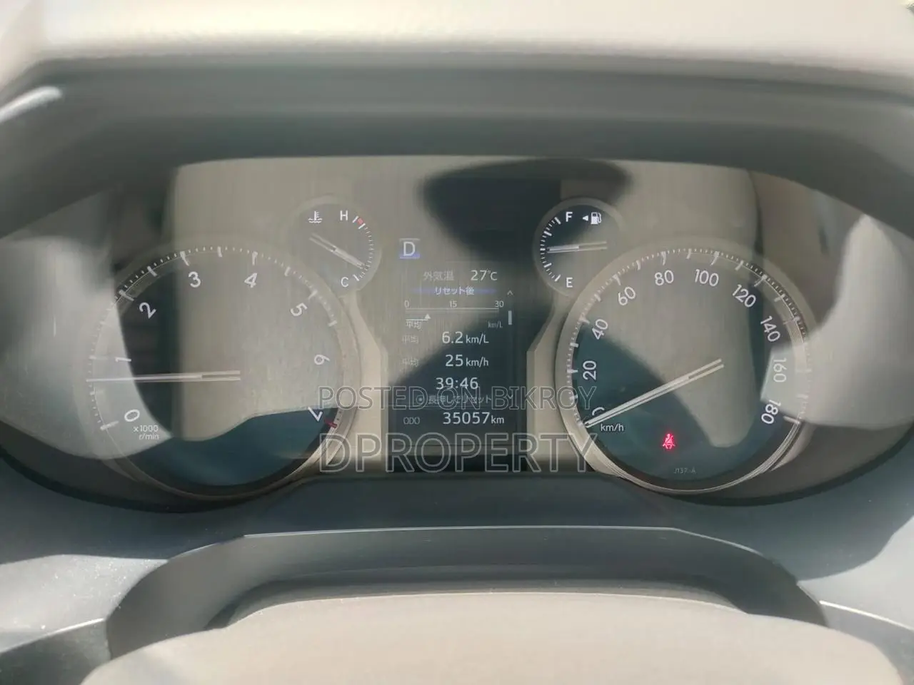 Toyota Land Cruiser Prado 2020 Purple