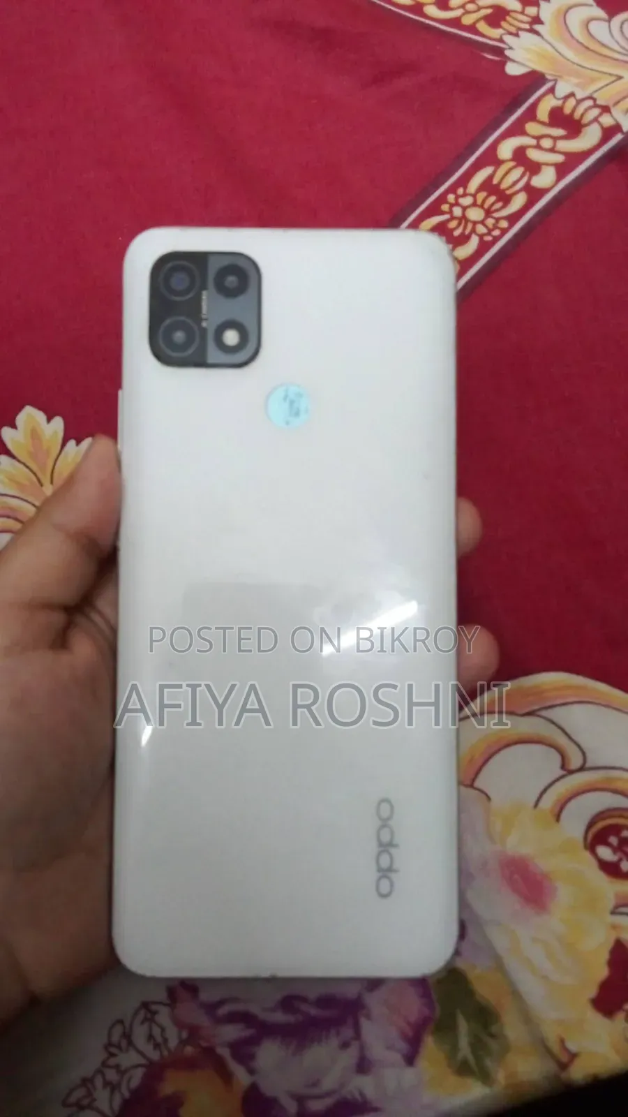 অপ্পো এ১৫ ৩২ জিবি হোয়াইট