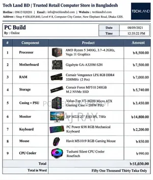 Desktop Computer 16GB AMD Ryzen 5 SSD 256GB
