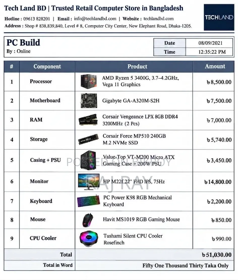 Desktop Computer 16GB AMD Ryzen 5 SSD 256GB