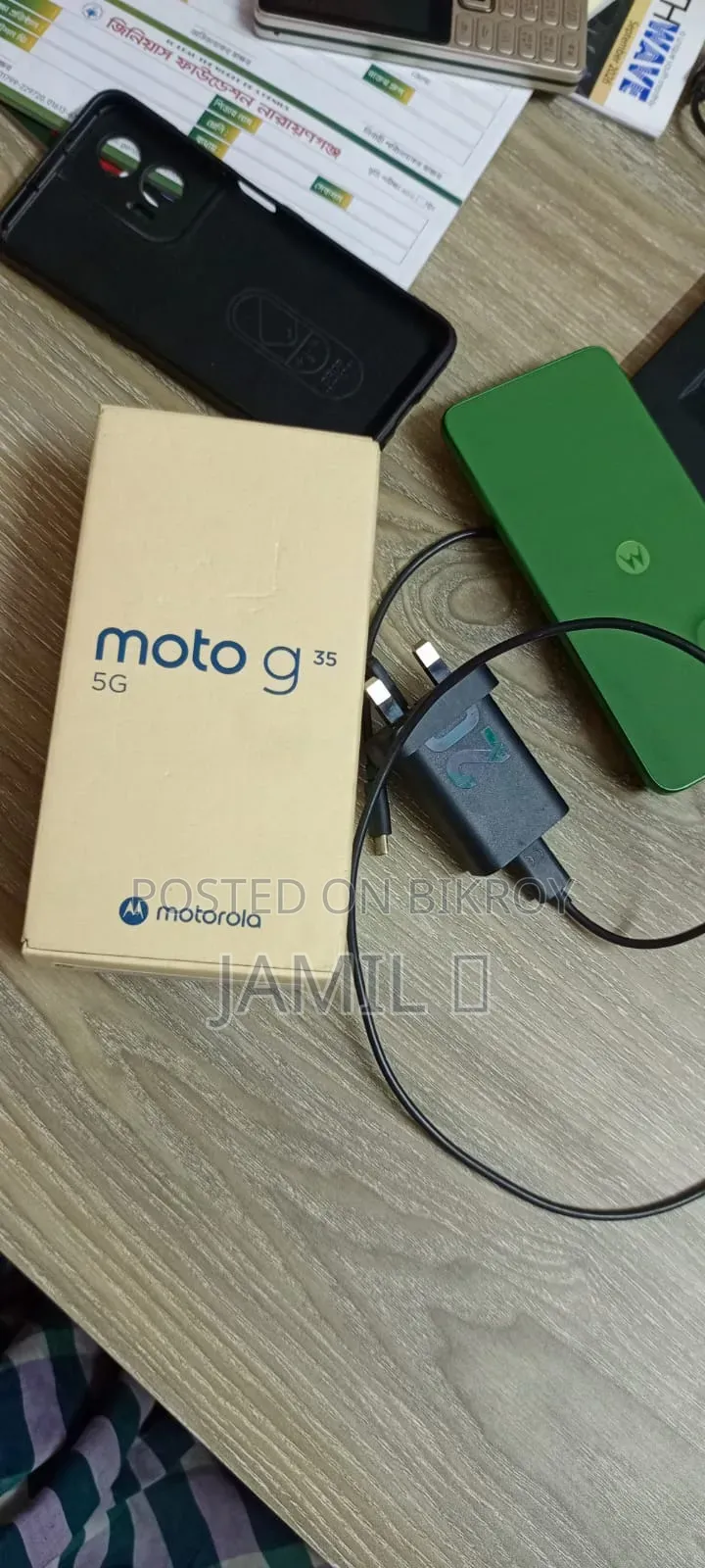 Motorola Moto G35 256 GB Green