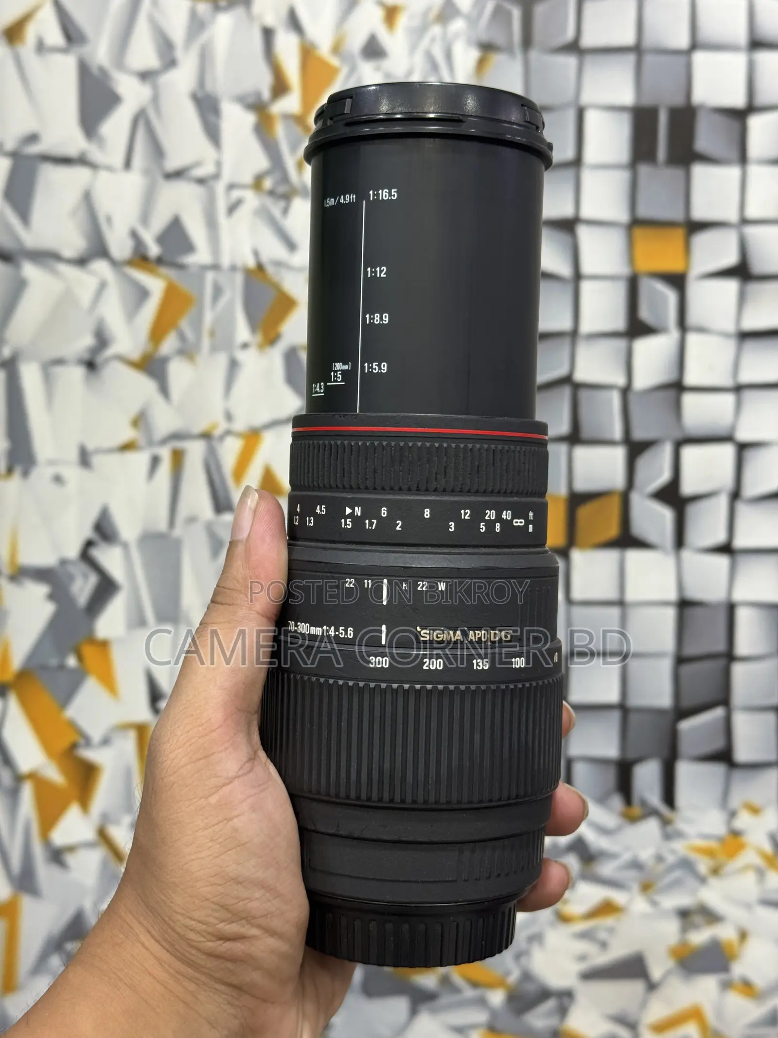 Sigma 70-300mm