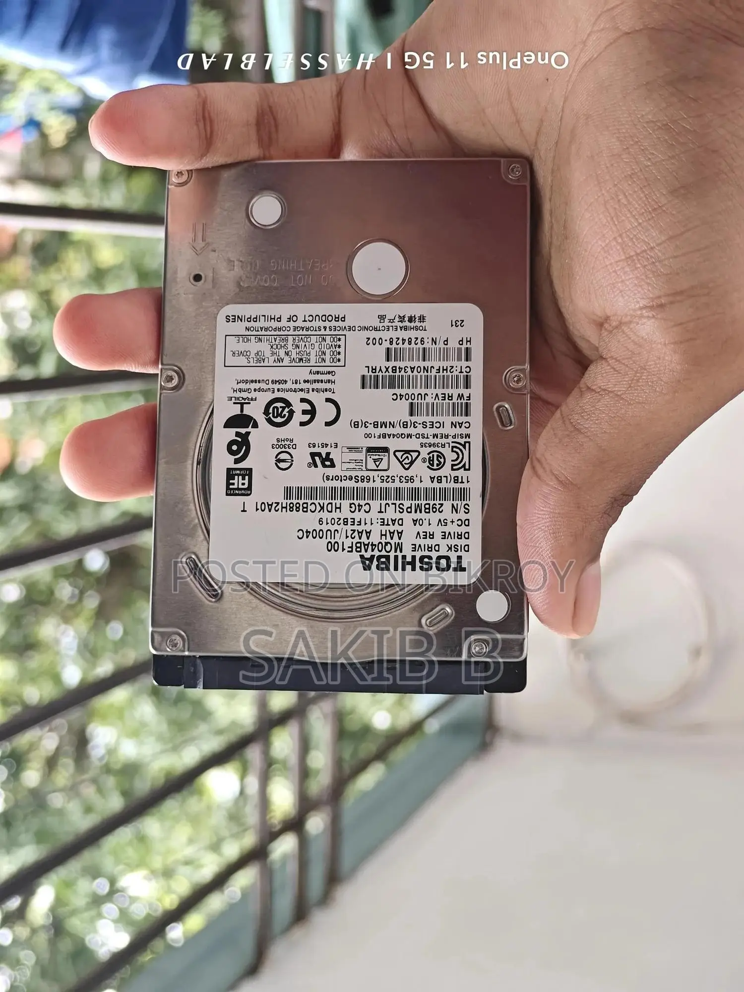 1 TB SATA HDD