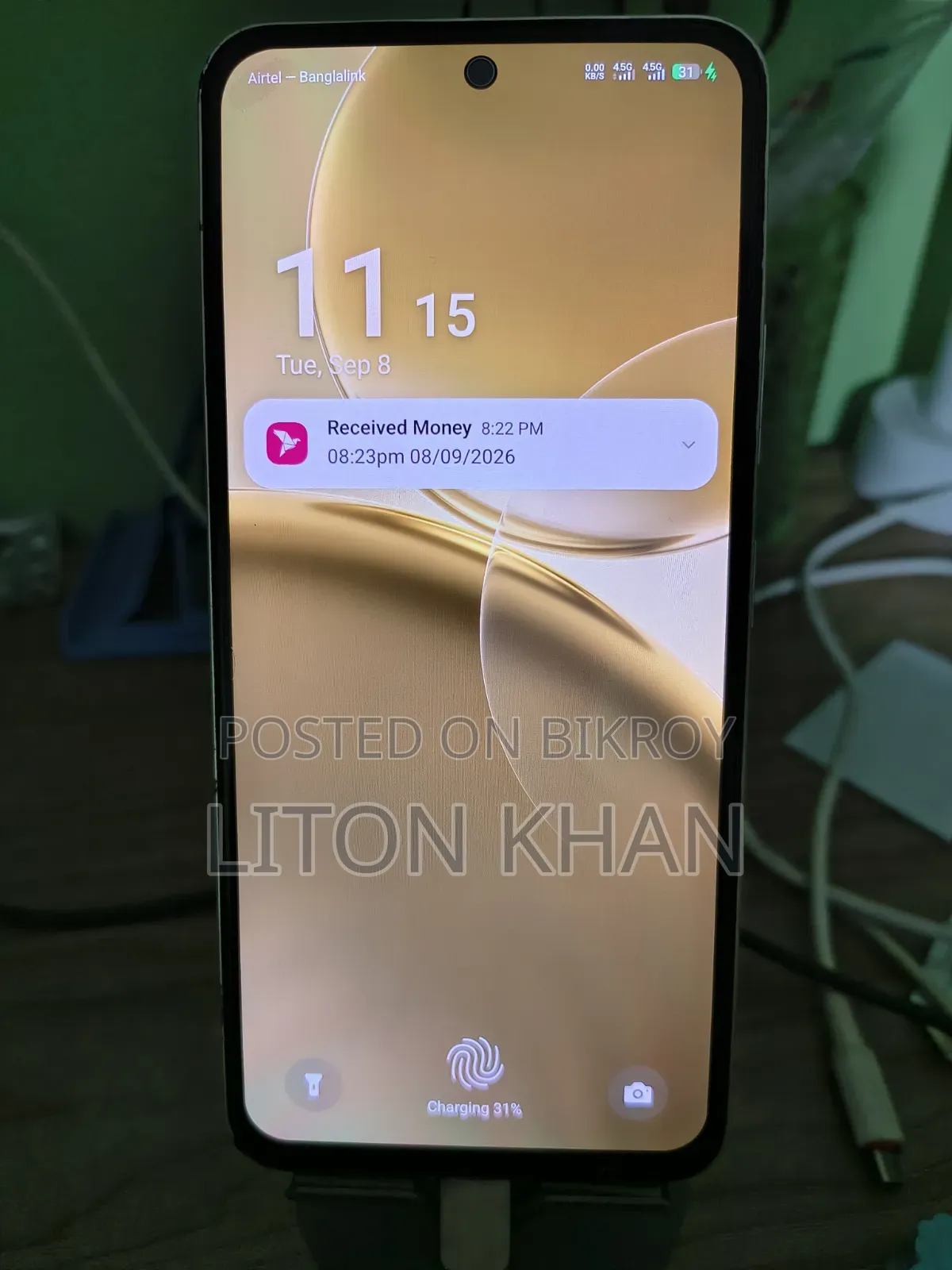 Itel S25 Ultra 128 GB White